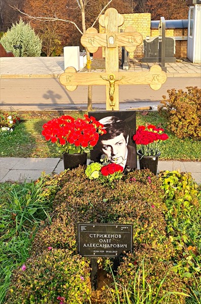 152-Олег Стриженов